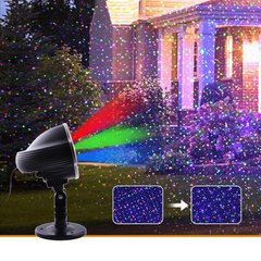 Лазер диско XL-809, Snow цветой (синий, красный, зеленый), 7463 - фото товара