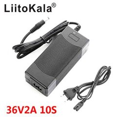Зарядное устройство LiitoKala Lii-42-2000 для литиевых аккумуляторов 42V 2A, 9182 - фото товара