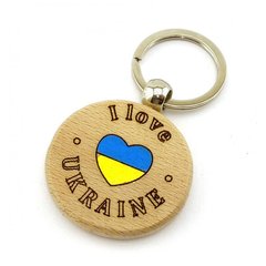 Брелок"I love Ukraine "(4х7,5х0,7 см), K334295 - фото товара
