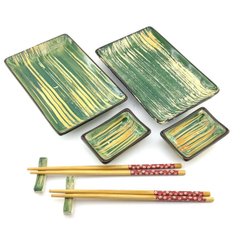Сервиз для суши "Жёлто зеленый" (2 персоны)(28х28,3х3,5 см), K334281H - фото товара