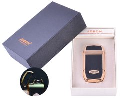 Электроимпульсная зажигалка в подарочной упаковке Jobon (USB) №XT-4963-3, №XT-4963-3 - фото товара