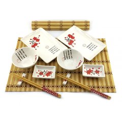 Сервиз для суши "Красная сакура а белом фоне" (2 персоны)(39х27,5х5,5 см), K334282B - фото товара