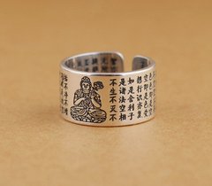 Кольцо Гуань Инь белый метал безразмерное, K89080027O2178033315 - фото товара