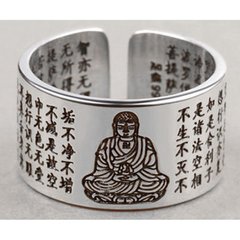 Кольцо безразмерное Будда Амитабха белый метал, K89080018O1557471645 - фото товару