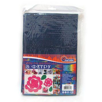 Фетр SOFT 170GSM 1,2мм "Темно-синий" 10PC/OPP A4, K2733989OO170SQ021 - фото товара