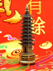 Пагода 9 ярусів силумін в бронзовому кольорі, K89180001O838133603 - фото товару