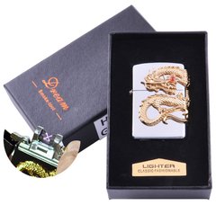 Електроімпульсна запальничка в подарунковій коробці Дракон №HL-118 Silver, №HL-118 Silver - фото товару