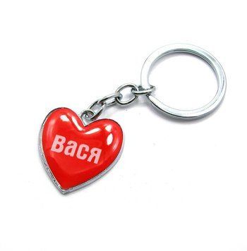 Брелок сердечко (Z) "Вася", K325702 - фото товара