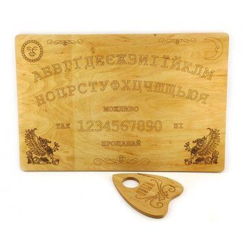 Спіритна дошка "OUIJA" українською мовою (44,5&times;29&times;0,8 см) Вказка з гравіюванням у комплекті., K335019 - фото товару
