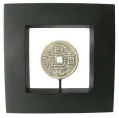 Картина з бронзовою фігурою "Монета" (BF 09) (20x20) (Індонезія), K319044 - фото товару