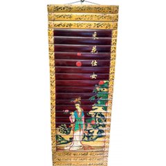 Панно бамбуковое "Девушка с цветком" (24х65 см), K322095A - фото товара