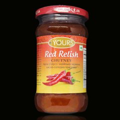 Чатні (червоний соус), індійська кисло-солодка приправа, 323 г., GC73 - фото товару