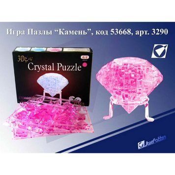 Пазлы Кристал. "Бриллиант" бел., роз.,син., K2714235OO218370 - фото товара