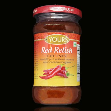 Чатни (красный соус), индийская кисло-сладкая приправа, 323 г., GC73 - фото товара