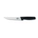 Нож кухонный для нарезки Victorinox 5.1803.15B 15см.