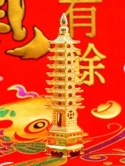 Пагода 9 ярусів силумін у золотому кольорі, K89180001O838133606 - фото товару
