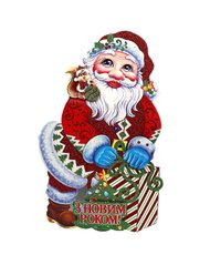 Плакат "Дед Мороз с мешком" 42см, укр.надпись, K2742618OO9830-1 - фото товара