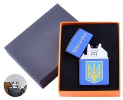 Электроимпульсная зажигалка Украина (USB) №HL-146-4, №HL-146-4 - фото товара
