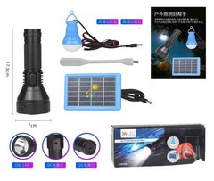 Фонарь YW-038-3W, 1 лампа 3W, гибкая Led лампа, Li-Ion акум. , солнечная батарея, Box, 9328 - фото товара