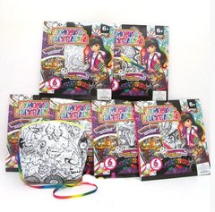 Сумка-розмальовка "Color bag" 20*23*6см (БЕЗ ФАРБ І ПЕНЗЛИКІВ) mix, K2738573OO4573IMG - фото товару