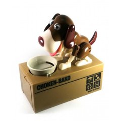 Скарбничка "Голодна Собака" на батарейках, коричнево-біла (15х16х8 см), K330722A - фото товару