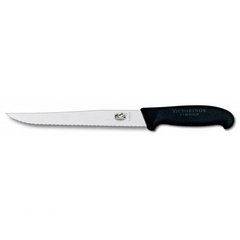 Нож кухонный Victorinox 5.2833.20 ( 20 см), 5.2833.20 - фото товара