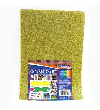 Фоамиран EVA 1.7&plusmn;0.1MM "Желтый" GLITTER HQ A4 (21X29.7CM)10PC/OPP, K2740803OO17GLA4-039 - фото товара