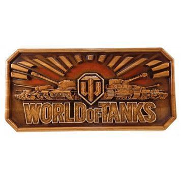 Панно "World of tanks" дерев'яне, різьблене, ручний розпис (51,5х25х2,4 см) масив дерева, K334145 - фото товару