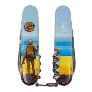 Ніж "Victorinox" Climber Ukraine 3D 91мм/14функ/Марка русскій воєнний корабль &hellip; ВСЬО!, 1.3703.7_T3120h - фото товару