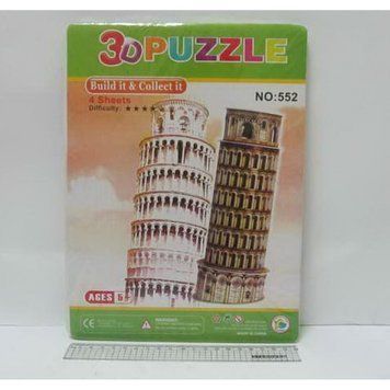 Пазлы 3D "Build it" mix, K2723339OO11636KD - фото товара