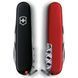 Нож &laquo;Victorinox&raquo; Spartan Ukraine 91мм/12функ/чёрный-черв