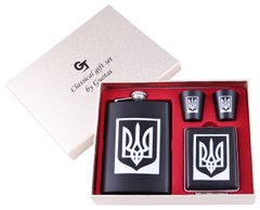 Подарочный набор Украина фляга/портсигар/стопки №TZ-26, №TZ-26 - фото товару