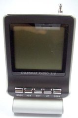 Калькулятор-радіо "magic-box" ZJ-172, K2714415OO318ZJ - фото товару