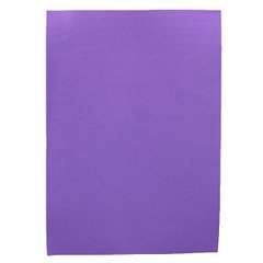 Фоамиран A4 "Фіолетовий", товщ. 1,5 мм, 10 лист./п. з клеєм, K2744752OO15KA4-7053 - фото товару