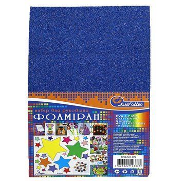 Фоамиран EVA 1.7&plusmn;0.1MM "Темно-синий" GLITTER HQ A4 (21X29.7CM) с клеем, K2741472OO17GLKA4022 - фото товара