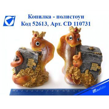 Керамическая копилка "Огненная королева кобра" mix2, K2719404OO110731CD - фото товара