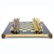 S15BLU шахматы "Manopoulos", "Лучники", латунь, в деревянном футляре, синие, фигуры золото/серебро 28х28см 3,2 кг