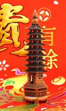 Пагода 9 ярусов силумин в медном цвете, K89180002O838133615 - фото товару