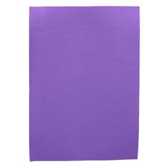 Фоамиран A4 "Фіолетовий", товщ. 1,5 мм, 10 лист./п./етик., K2744733OO15A4-7053 - фото товару