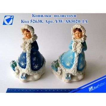 Копилка "Снігуронька" mix2, K2719323OO83020-A-yw - фото товара