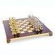 S15RED шахматы "Manopoulos", "Лучники", латунь, в деревянном футляре, красные, фигуры золото/серебро,28х28см, 3,2 кг