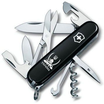 Ніж "Victorinox" Climber Ukraine 91мм/14функ/черв /Козак з шаблями біл, 1.3703_T1110u - фото товару