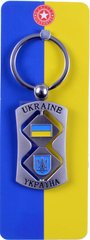 Брелок флаг + герб Украины USK-74, USK-74 - фото товара