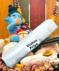 Vishnu Priya 250 грамм упаковка MP, K89130377O1137474549 - фото товару