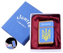 Запальничка в подарунковій коробці Україна (Гостре полум'я) №UA-21-3, №UA-21-3 - фото товару