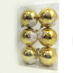 Набор шаров золото "Цветы" D8см 6шт, K2741914OO1109G-DSCN - фото товара