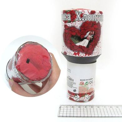 Хлопушка-граната пневматическая "Розы" 15см, 20гр - лепестки роз ткань, K2737095OO4005-15 - фото товара