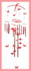 Поющие ветра "Пластик" 20 трубочек на крестовине Калибри Розовые, K89250081O362835790 - фото товара