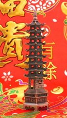 Пагода 9 ярусов силумин в медном цвете, K89180005O838133621 - фото товара