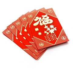 Конверт для грошей червоний "Побажання щастя" (6 шт/уп)(12х8 см)(30K), K326050 - фото товару